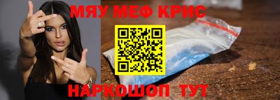 бошки Будённовск
