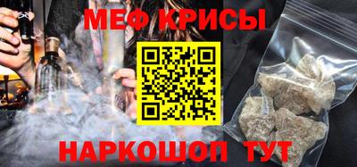 хмурый Бузулук