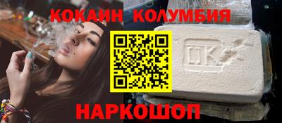таблы Бугуруслан