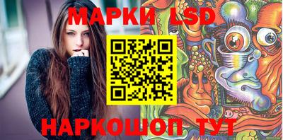 таблы Бугуруслан