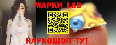 бошки Будённовск