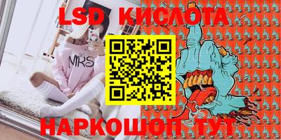 хмурый Бузулук