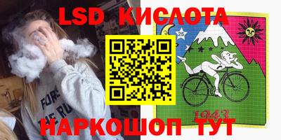 таблы Бугуруслан