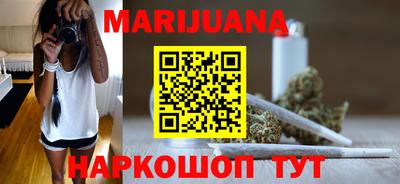 хмурый Бузулук