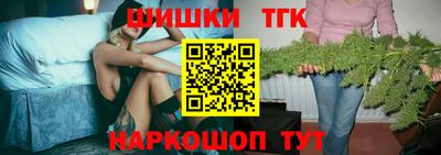 хмурый Бузулук