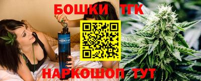 хмурый Бузулук