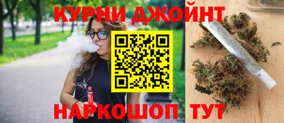 бошки Будённовск