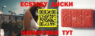 хмурый Бузулук