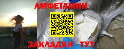 бошки Будённовск