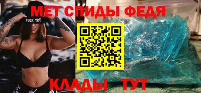 хмурый Бузулук