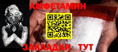 таблы Бугуруслан