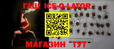 таблы Бугуруслан