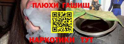 хмурый Бузулук