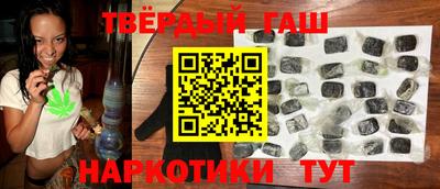хмурый Бузулук