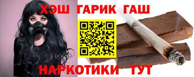 таблы Бугуруслан