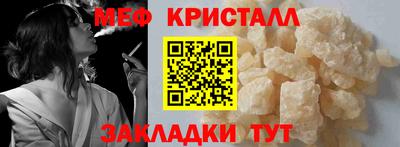 хмурый Бузулук