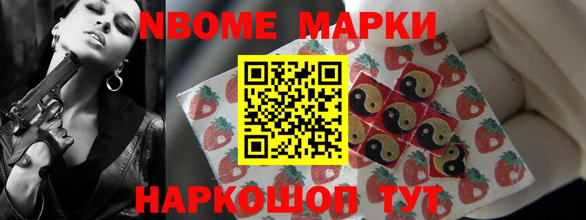 ЛСД экстази ecstasy  Лсд 25 экстази ecstasy  ЛСД экстази  Серпухов  Вход с VPN 